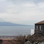 Quinta Figueiras